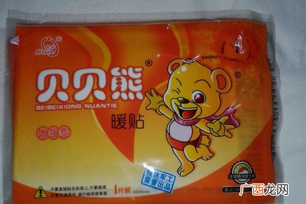 暖宝宝要隔几件衣服 一两件都可以