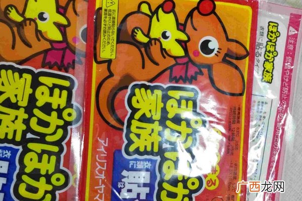 暖宝宝为什么不能贴在皮肤上 防止低温烫伤