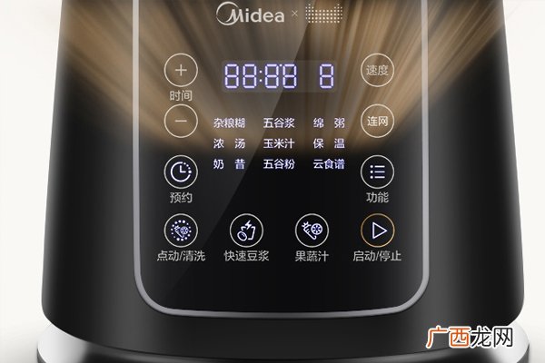 破壁机功率越大越好吗 破壁机多大功率合适