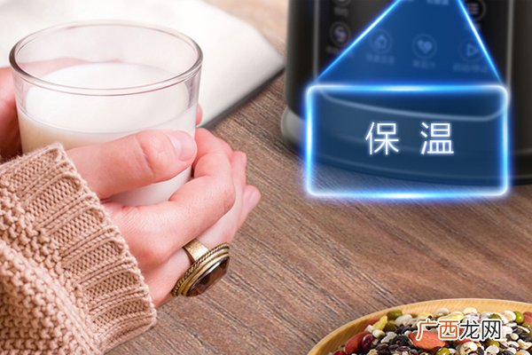 破壁机功率越大越好吗 破壁机多大功率合适