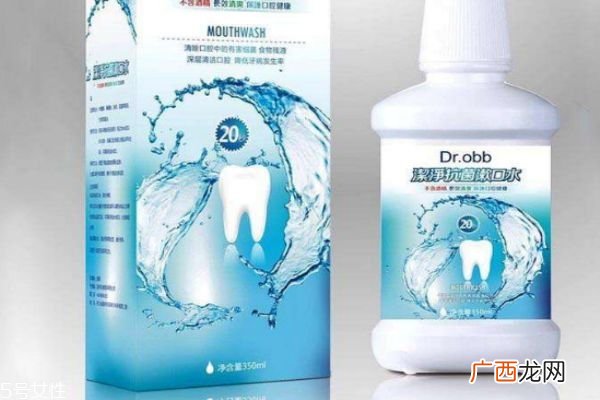 用漱口水算不算酒驾 避免使用含酒精漱口水