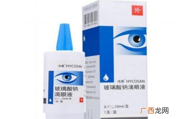 戴隐形眼镜可以滴眼药水吗 可以使用专业隐形眼镜润眼液