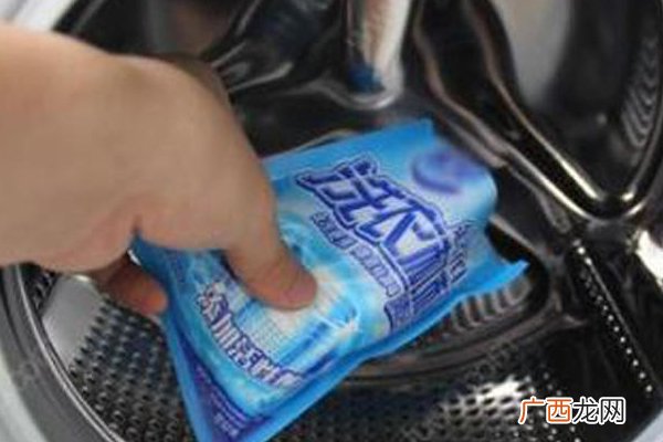 洗衣机怎么清洗消毒 最接地气的清洗方法