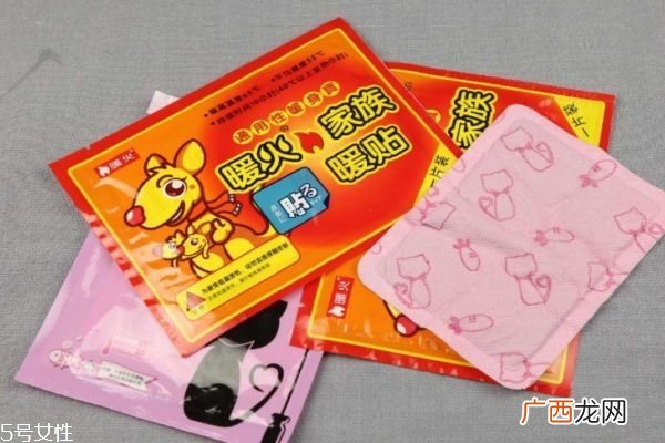 痛经贴暖宝宝有用吗 可以缓解痛经