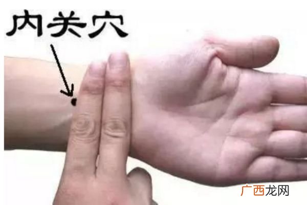 晕车药什么时候吃最有效 防晕车最有效的方法