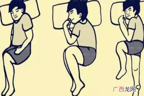 快睡着的时候突然抖一下 是什么原因造成的