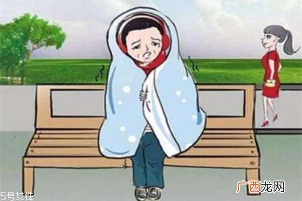 怕冷的人是什么体质 怕冷是阴虚还是阳虚