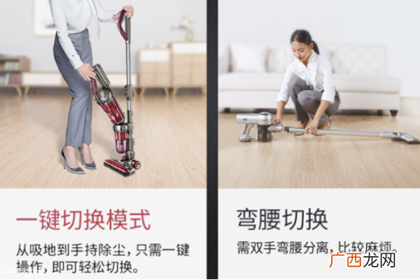 莱克吸尘器怎么倒灰尘 莱克吸尘器尘杯打不开
