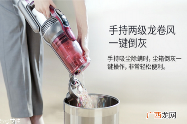 莱克吸尘器怎么倒灰尘 莱克吸尘器尘杯打不开