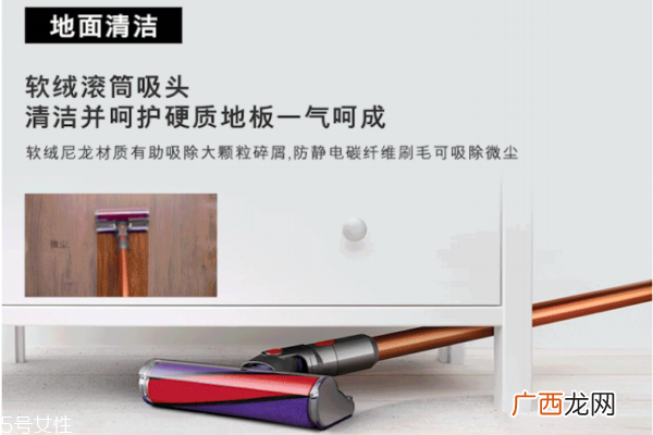 莱克吸尘器和戴森吸尘器哪个好 dyson和莱克对比