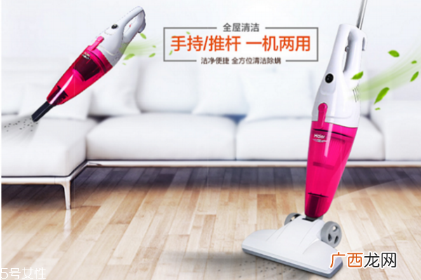 海尔吸尘器多少钱 海尔吸尘器zl601r