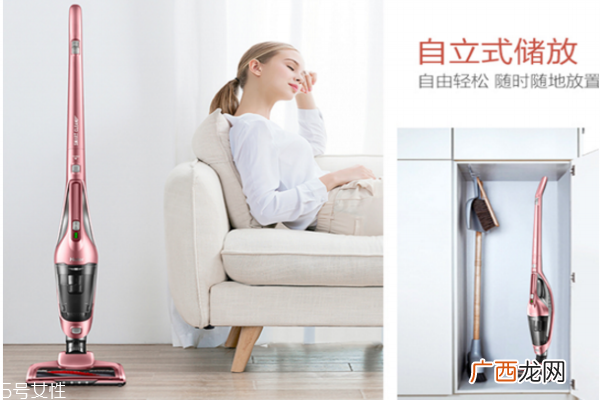 海尔吸尘器怎么样 海尔吸尘器这几款好