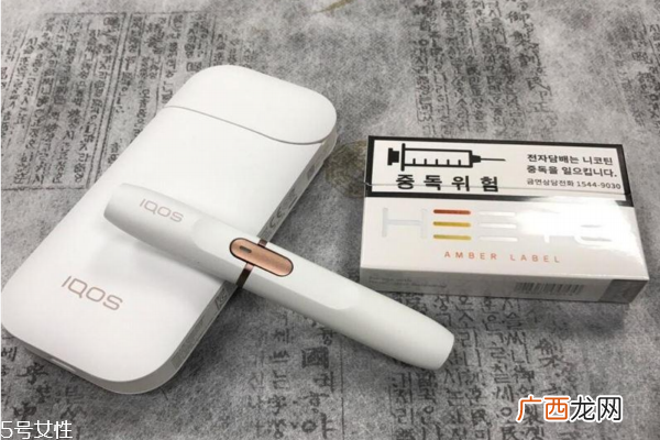 iqos电子烟中文说明书 看完就会用了