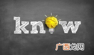 屎的颜色有什么讲究 屎的颜色有哪些讲究