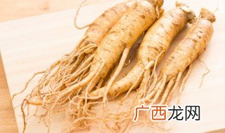 冬季吃人参注意什么东西 冬季吃人参注意事项