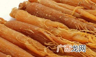 新鲜红参的正确吃法和用量 关于新鲜红参的正确吃法和用量