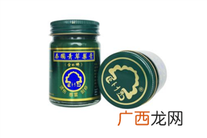 泰国青草膏能治烫伤吗 青草膏治烫伤效果好不好