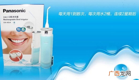 冲牙器使用注意事项 冲牙器禁忌人群