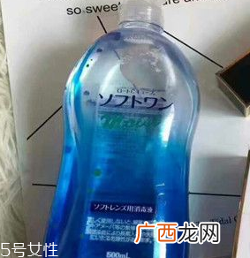 美瞳和隐形眼镜的护理液一样吗 美瞳没有护理液拿什么泡