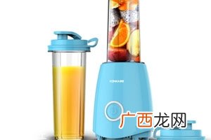 迷你榨汁机怎么用 快速榨汁美味果汁