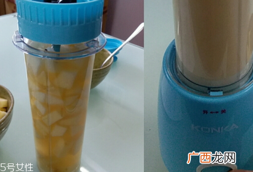迷你榨汁机怎么用 快速榨汁美味果汁