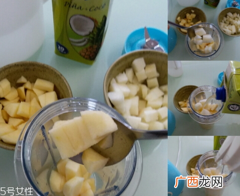 迷你榨汁机怎么用 快速榨汁美味果汁