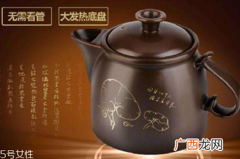 煎药壶什么材质好 教你挑选煎药壶的方法