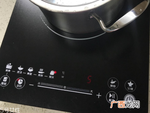 九阳电磁炉怎么样 用户测评