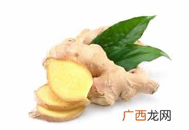 冻了的姜还能吃吗 看有无变质