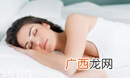 哪些人不能朝左睡觉？有“心病”人群