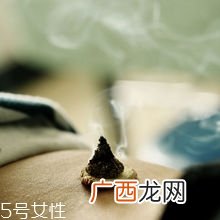 艾草可以熏肚脐吗 具有保健作用