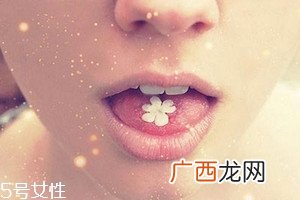 嘴唇上长泡不疼怎么办 7种方法教你解决