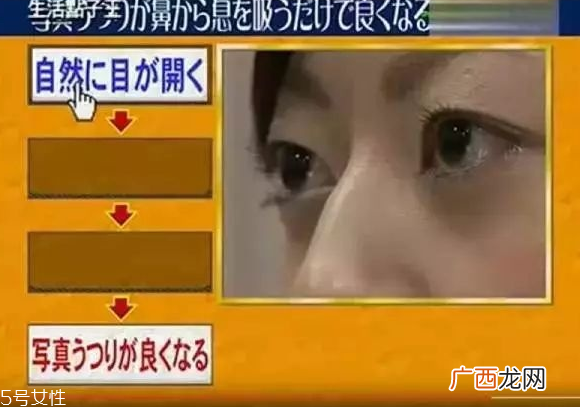 怎么拍证件照好看？这些小心机一个都不能少