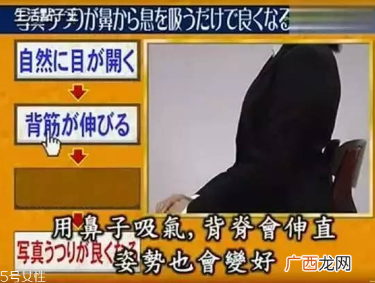 怎么拍证件照好看？这些小心机一个都不能少