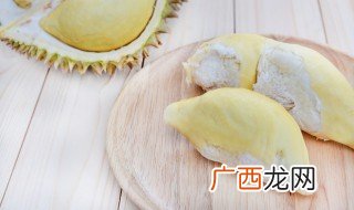 胆固醇高能吃榴莲吗 胆固醇高能不能吃榴莲