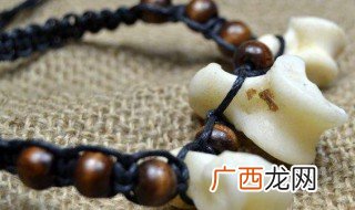 佩戴牛骨有什么好处 佩戴牛骨对人有什么好处