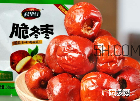 脆冬枣怎么保存 脆冬枣怎么存放