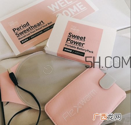 用暖宝宝暖小腹好吗 用暖宝宝暖肚子有什么好处