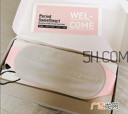 用暖宝宝暖小腹好吗 用暖宝宝暖肚子有什么好处
