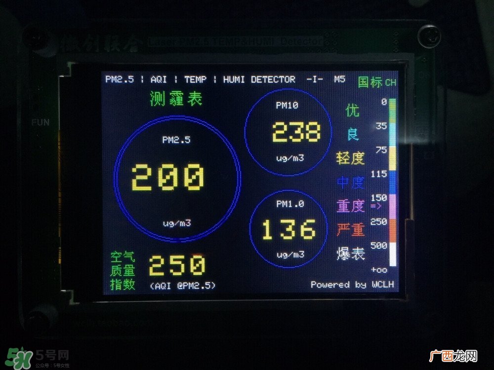 空气净化器什么牌子好 空气净化器选购攻略