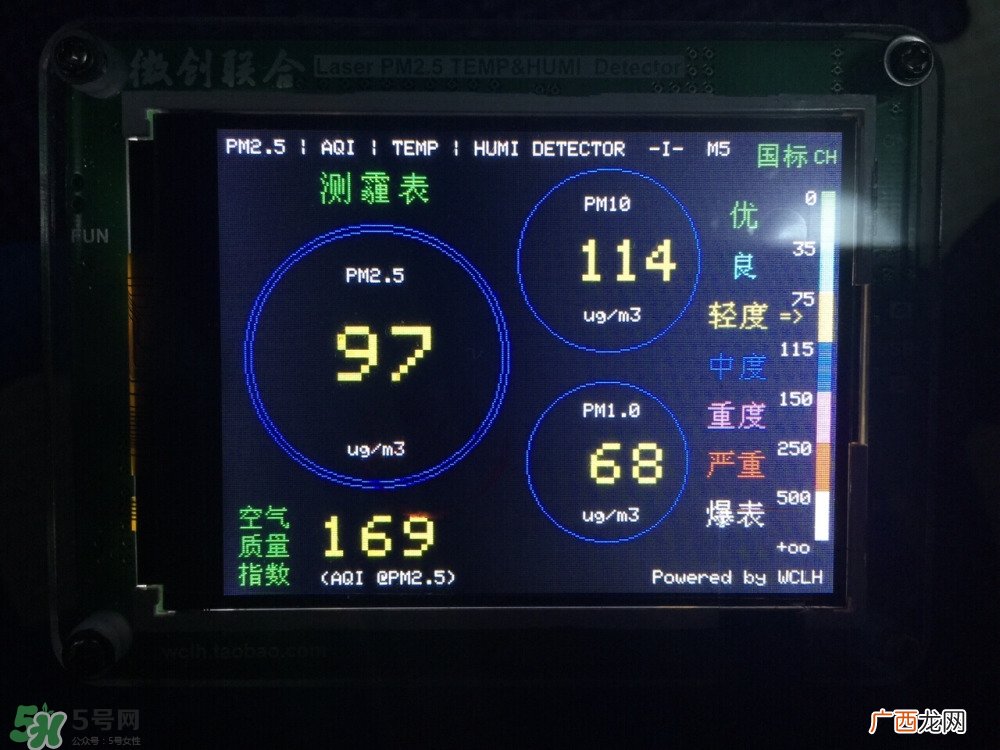空气净化器什么牌子好 空气净化器选购攻略