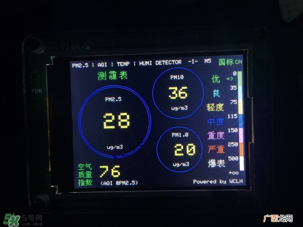 空气净化器什么牌子好 空气净化器选购攻略