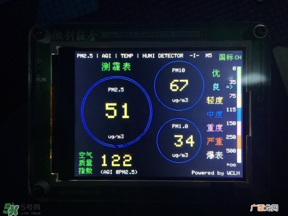 空气净化器什么牌子好 空气净化器选购攻略