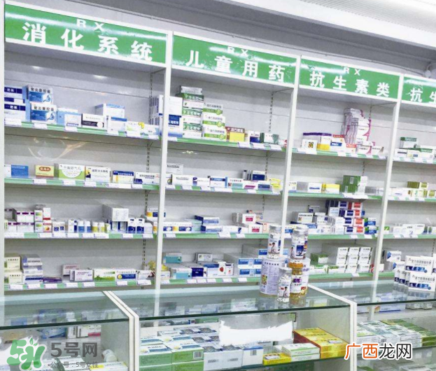 药盒上有这10个字慎买 买那些药要注意?