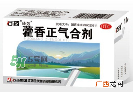 藿香正气水的副作用 藿香正气水的危害