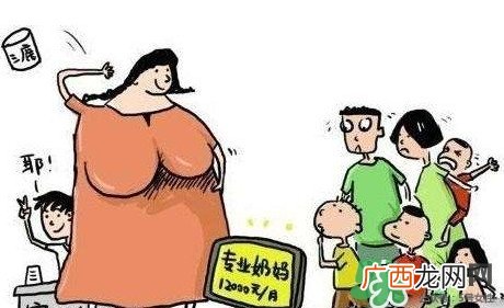 成都隐秘母乳买卖 买卖母乳涉嫌违法吗？