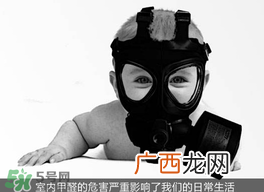 甲醛吸入过多的症状 甲醛吸入过多怎么办？