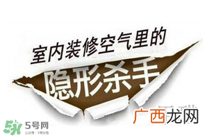 甲醛吸入过多的症状 甲醛吸入过多怎么办？