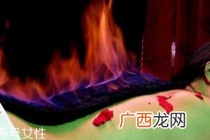 火疗一次价格是多少钱 火疗多长时间做一次