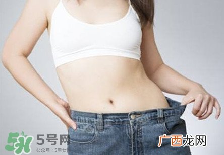 月经期减肥方法 月经期减肥的最好方法